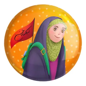 پیکسل بزرگ محرم و اربعین