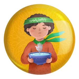 پیکسل بزرگ محرم و اربعین