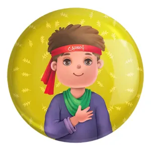 پیکسل بزرگ محرم و اربعین