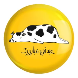 پیکسل بزرگ گاو