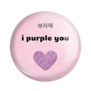 مگنت گروه بی تی اس BTS