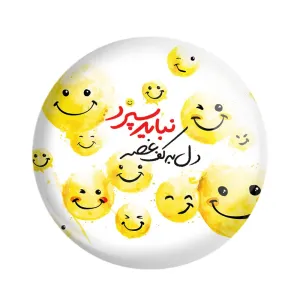 مگنت تایپوگرافی