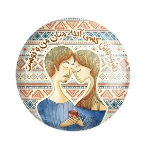 مگنت تایپوگرافی