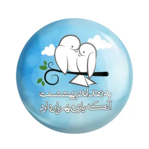 مگنت تایپوگرافی