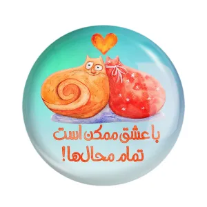 مگنت تایپوگرافی