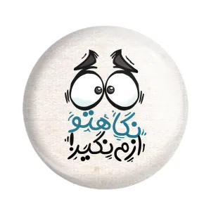 مگنت تایپوگرافی