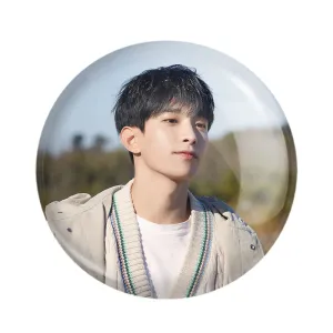 مگنت دی کی گروه سونتین Seventeen