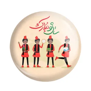 مگنت نوروز