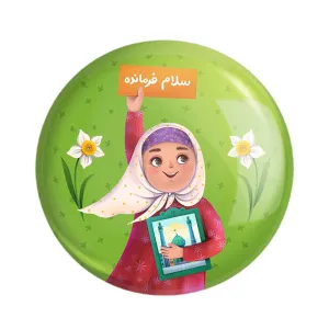 مگنت نیمه شعبان کودکانه