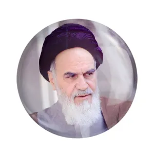 مگنت امام خمینی (ره)