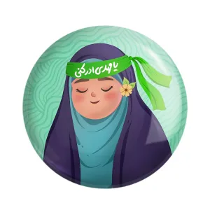 مگنت نیمه شعبان کودکانه