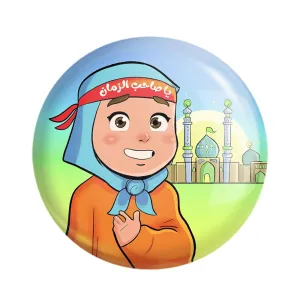 مگنت نیمه شعبان کودکانه