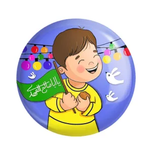 مگنت نیمه شعبان کودکانه