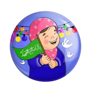 مگنت نیمه شعبان کودکانه