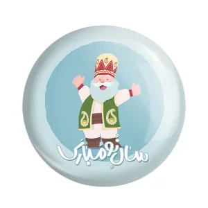 مگنت نوروز