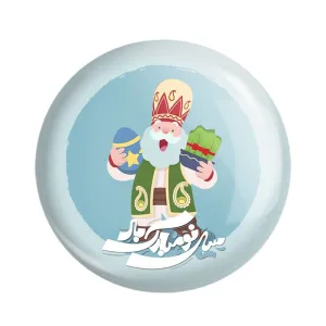 مگنت نوروز