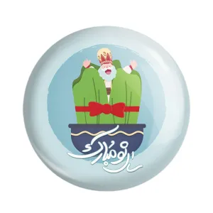 مگنت نوروز