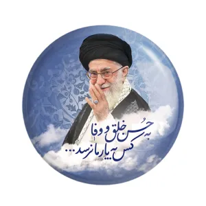 مگنت تصویر رهبر