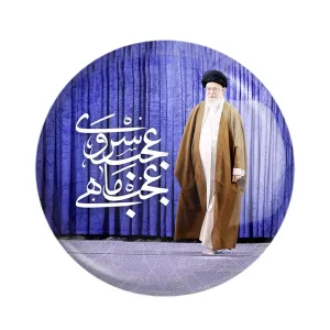 مگنت تصویر رهبر