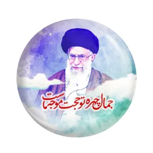 مگنت تصویر رهبر