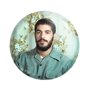 مگنت شهید ابراهیم هادی