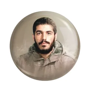 مگنت شهید ابراهیم هادی