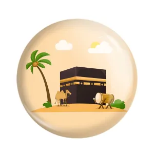 مگنت مکه