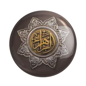 مگنت حضرت فاطمه