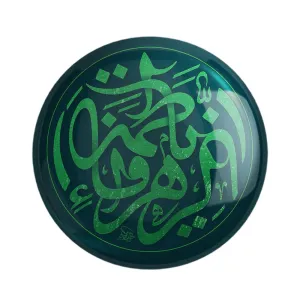 مگنت حضرت فاطمه