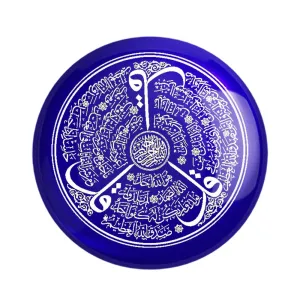 مگنت چهار قل