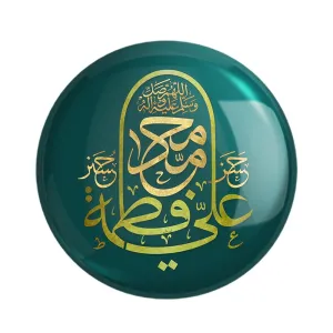 مگنت پنج تن