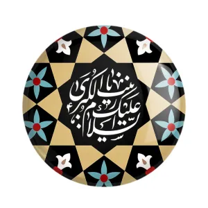 مگنت حضرت زینب