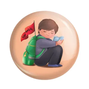 مگنت محرم و اربعین