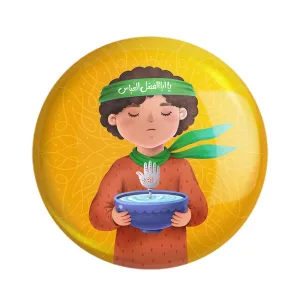 مگنت محرم و اربعین