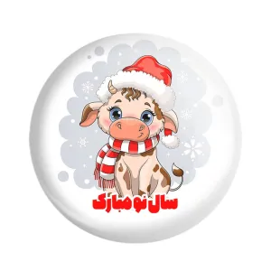 مگنت گاو