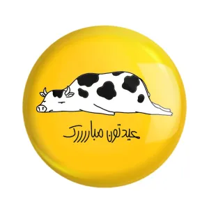 مگنت گاو