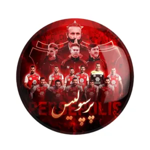 مگنت پرسپولیس