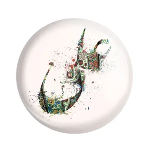 مگنت عید غدیر