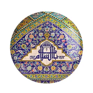 مگنت محرم باب السلام