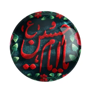 مگنت محرم یا امام حسین