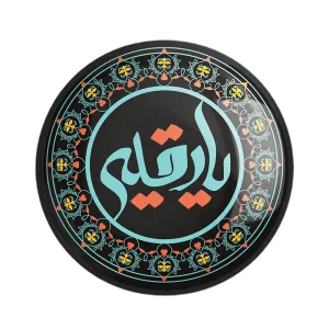 مگنت محرم یا رقیه