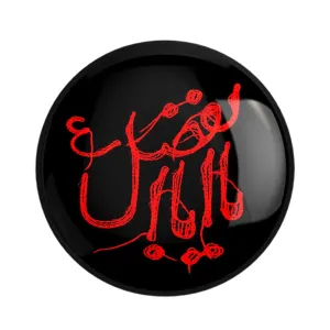 مگنت محرم یااباالفضل