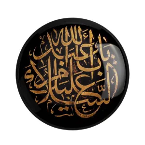 مگنت محرم السلام علیک یا اباعبدلله
