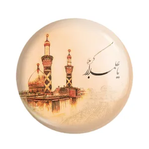 مگنت محرم یا علمدار کربلا