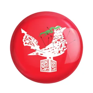 مگنت محرم یاحسین