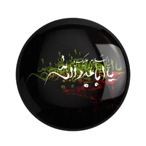 مگنت محرم یا اباعبدالله