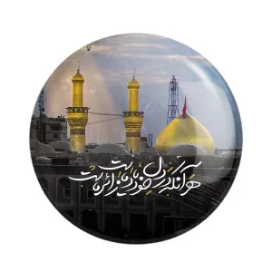 مگنت محرم هر آنکه در دل خود یاد ماست زائر ماست
