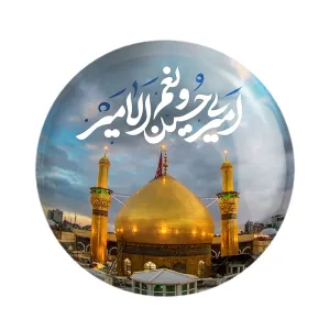 مگنت محرم امیری حسین و نعم الامیر