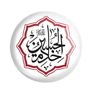 مگنت محرم خادم الحسین