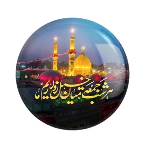 مگنت محرم کربلا هر شب جمعه میان خیل زواریم ما